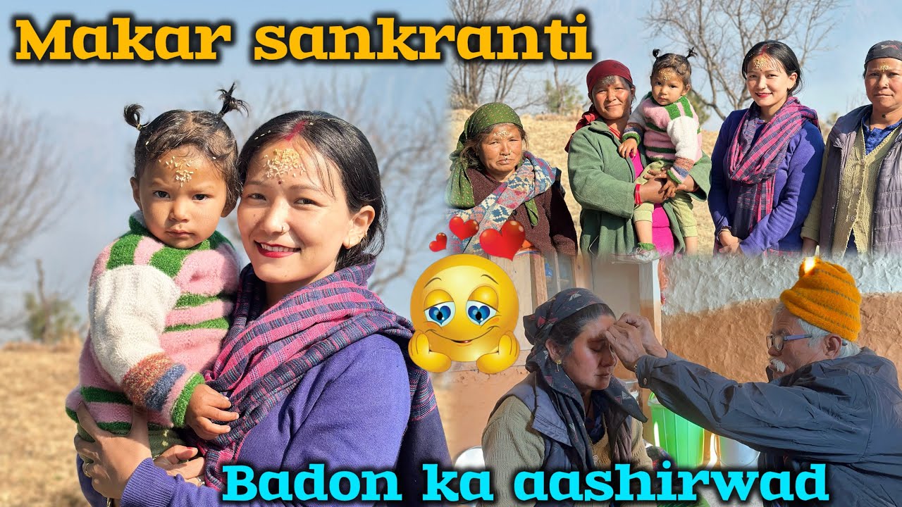 Makar Sankranti Is Parkar Manaya Gaon Me 😍// Badon Ka aashirwad 🙏🏻// Rekha Vlogs 