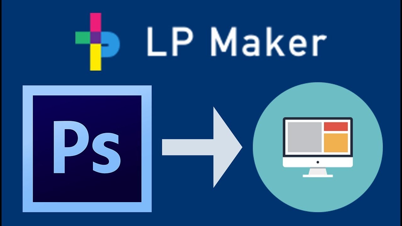 LP Maker - Tutoriel cr&eacute;ation de design