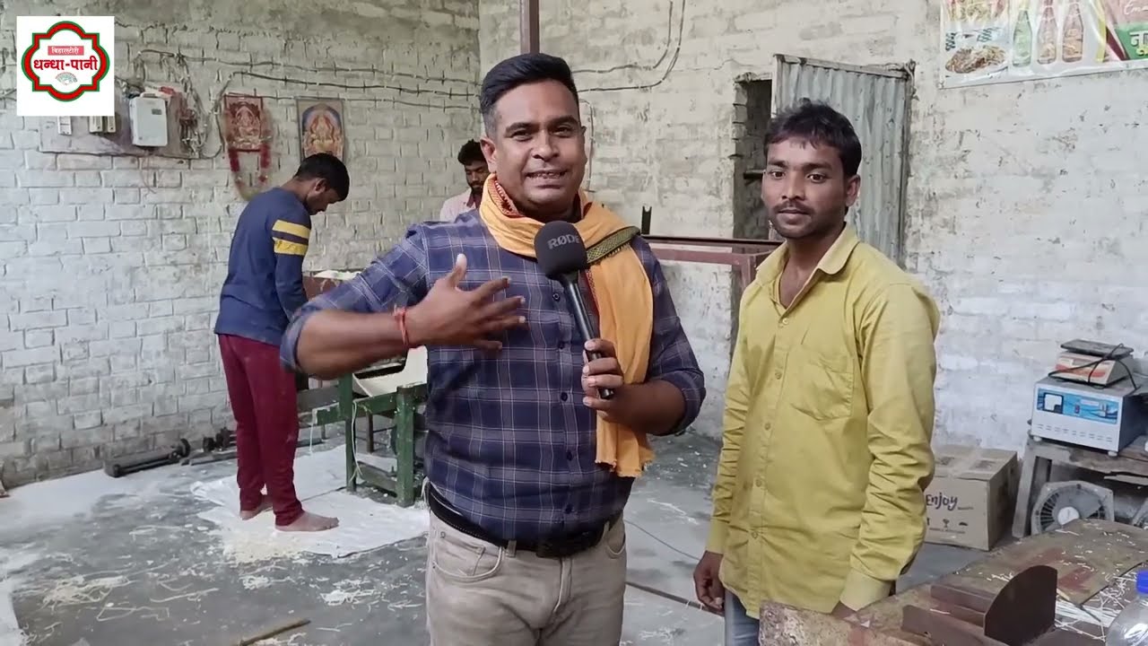 आपकी भी जिंदगी बदल देगा ये बिज़नेस😍Noodles / Chowmein making business🔥 small business idea ✅