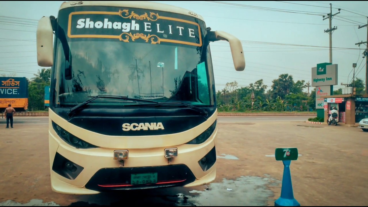 Shohag Scania Multi axel || Chittagong to Dhaka