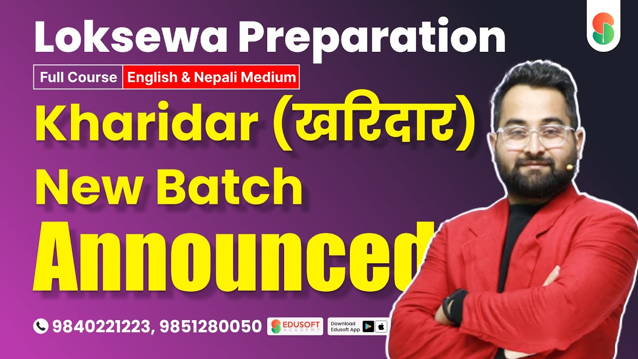 Kharidar Vacancy 2082/83: New Online Batch Announcement | First, Second & Third Paper 