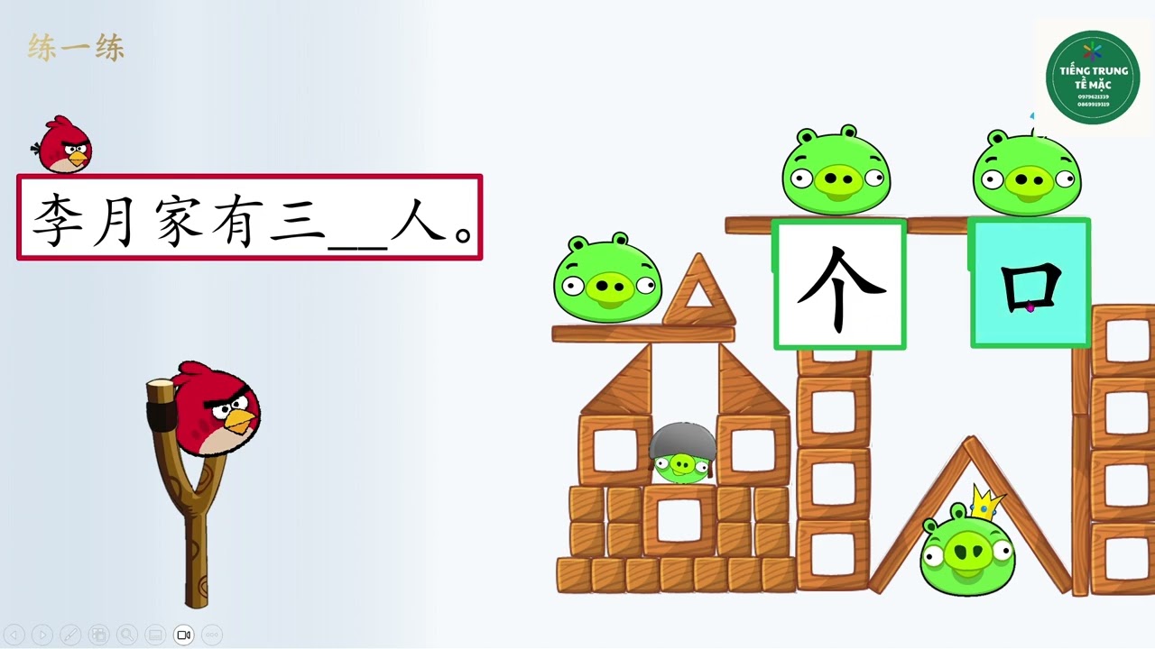 #8 hsk1 bài 8-Tiếng Trung Tề Mặc - CLB giao lưu Việt- Trung- Giáo trình hsk tiêu chuẩn
