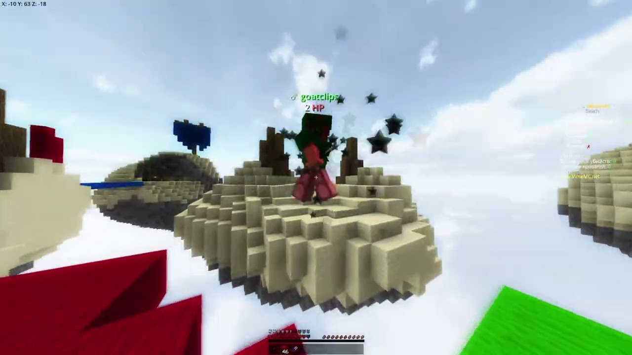mixed clips ft. tsxredy x adrentice x weqrex