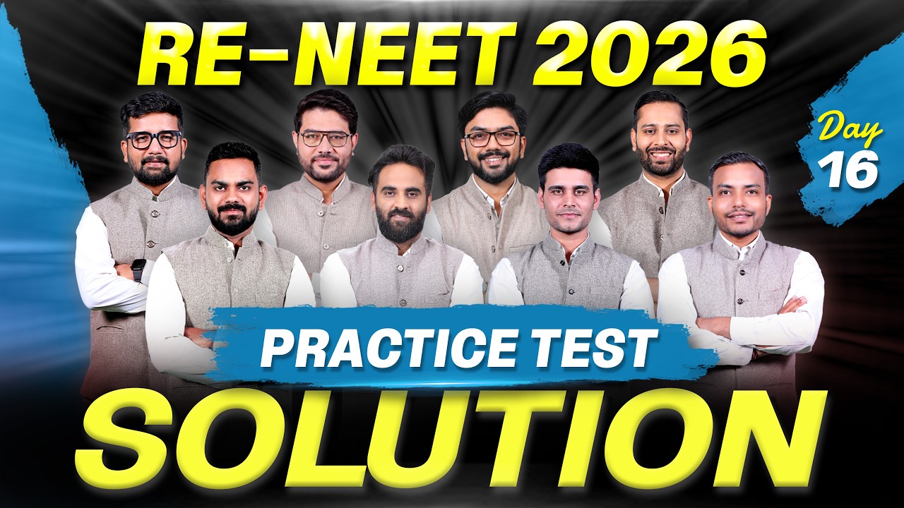 RE-NEET 2026: Practice Test Paper Solution 🎯| Day 16 Live Classes | NTA Level Questions | ALLEN NEET