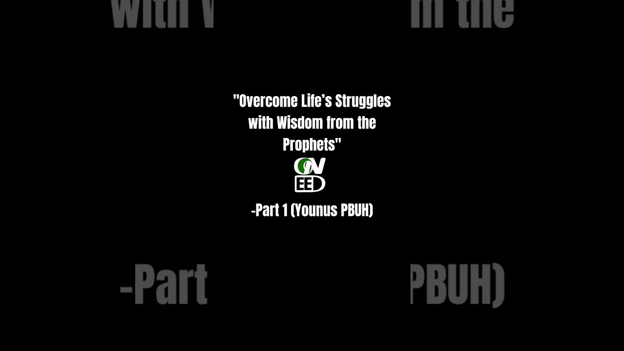 Overcome Life&rsquo;s Struggles with Wisdom from the Prophets🤍 #allah #imaan #iman #deen #islam #muslim