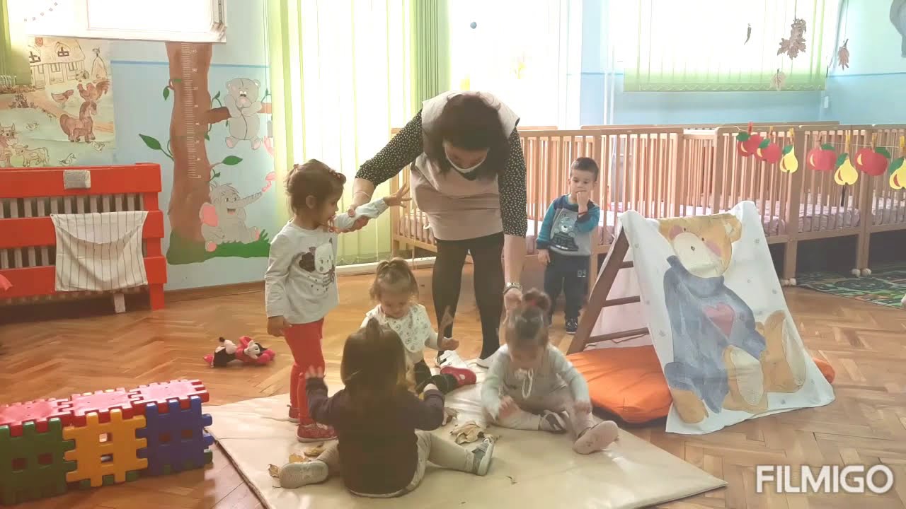 Motorička aktivnost za decu jaslenog uzrasta / Igre za decu jaslenog uzrasta