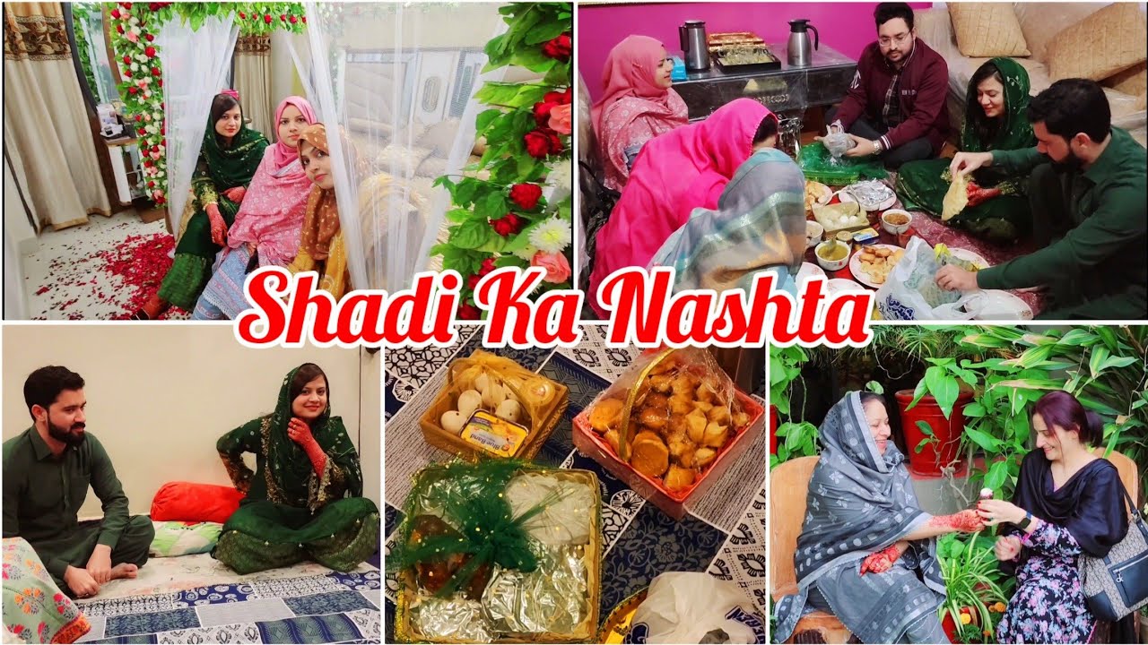 Shadi Ke Baad Beti Ka Nashta Leke Gaye 💝 #ShadiKaNashta