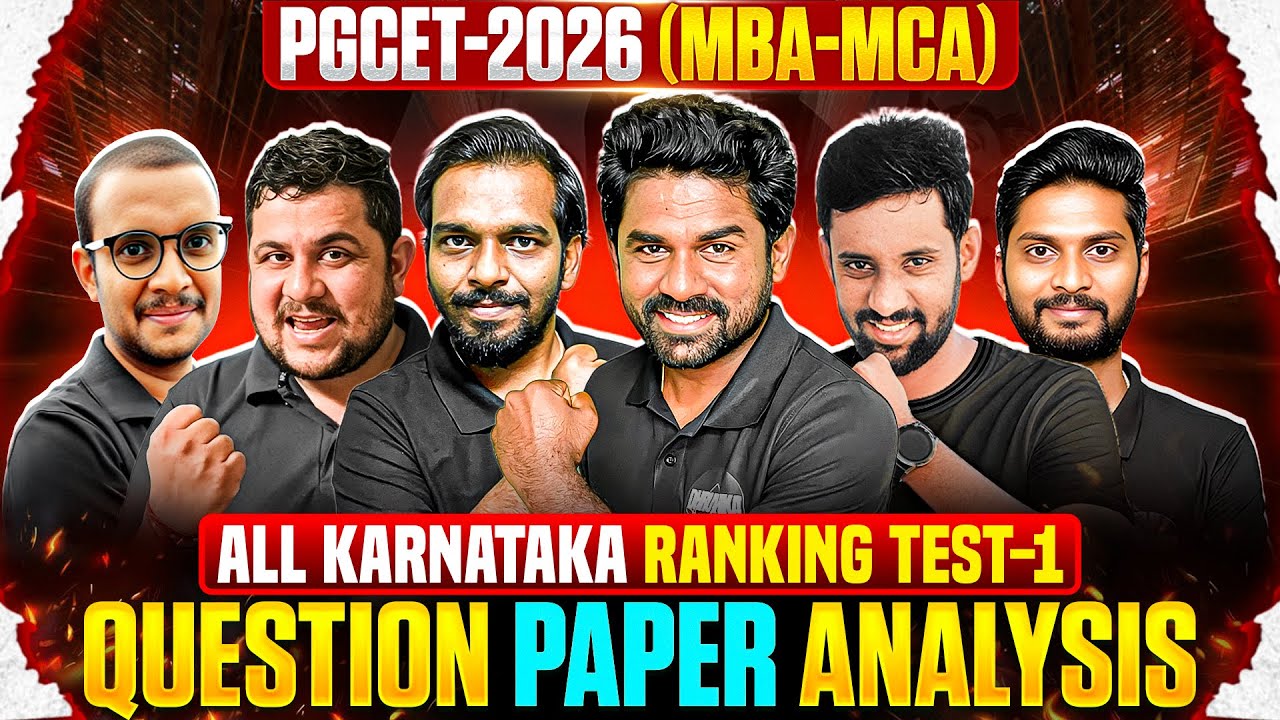 PGCET 2026 | PGCET Question Paper Analysis 🔥| Dhruvika Academy | PGCET MBA| PGCET MCA #pgcet2026