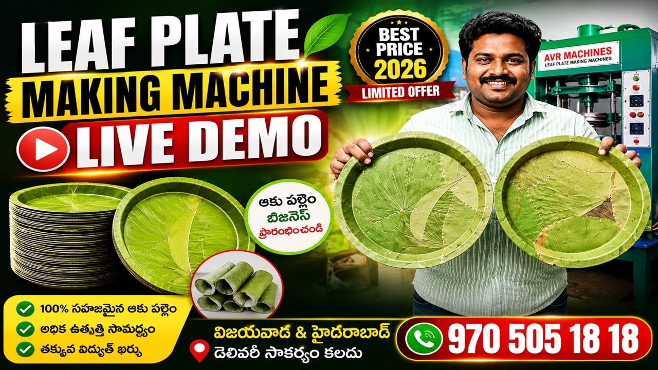 Ph8688867011 Eco-Friendly Paper Leaf Plate Machines in Hyderabad, Vijayawada, Vishakapatnam & Guntur