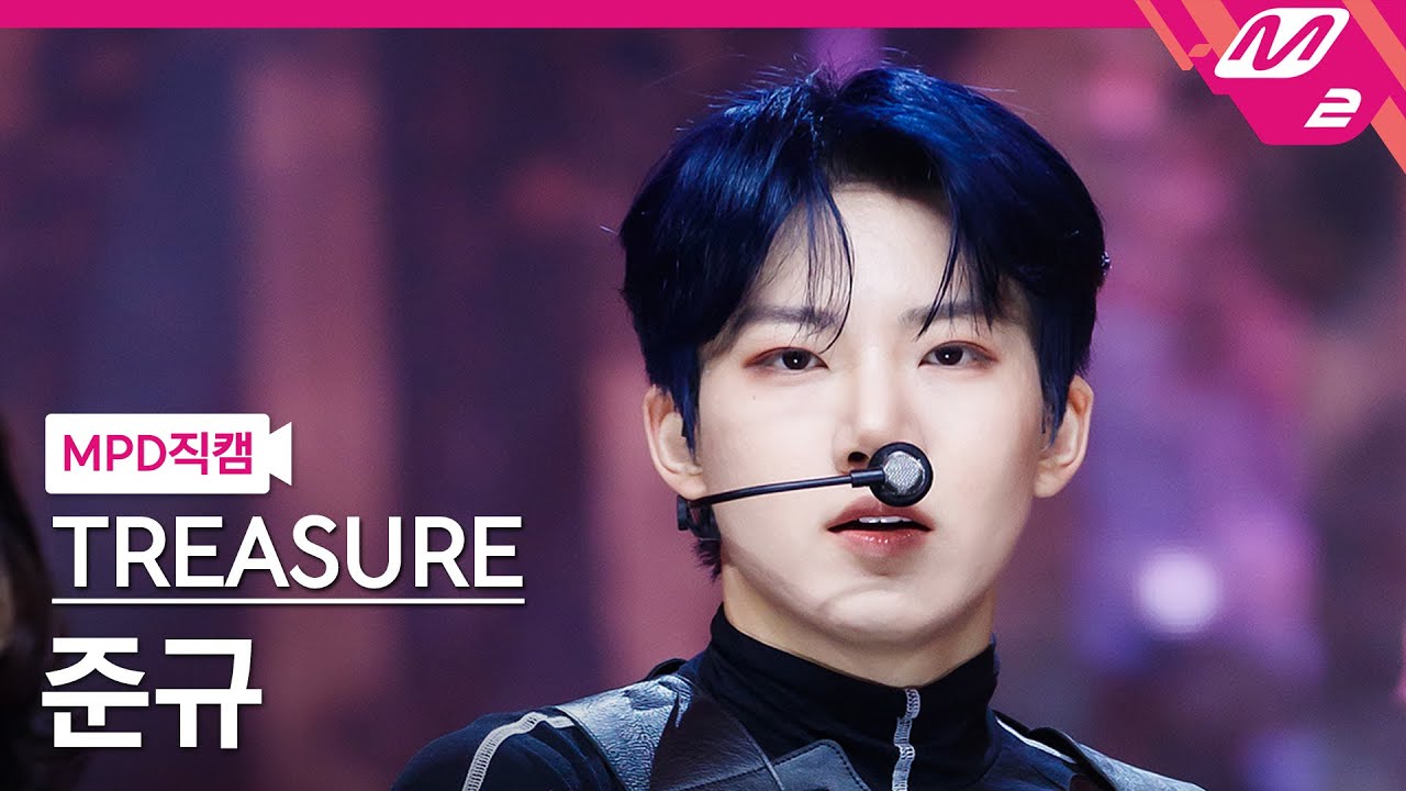 [MPD직캠] 트레저 준규 직캠 4K 'BONA BONA' (TREASURE JUNKYU FanCam) | @MCOUNTDOWN_2023.8.3
