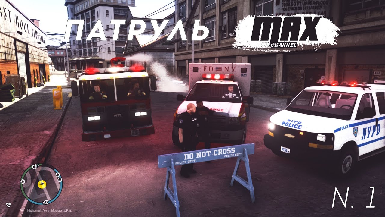 ПАТРУЛЬ #1 NYPD 🚔 Будни копа в GTA 4 LCPDFR 1.1