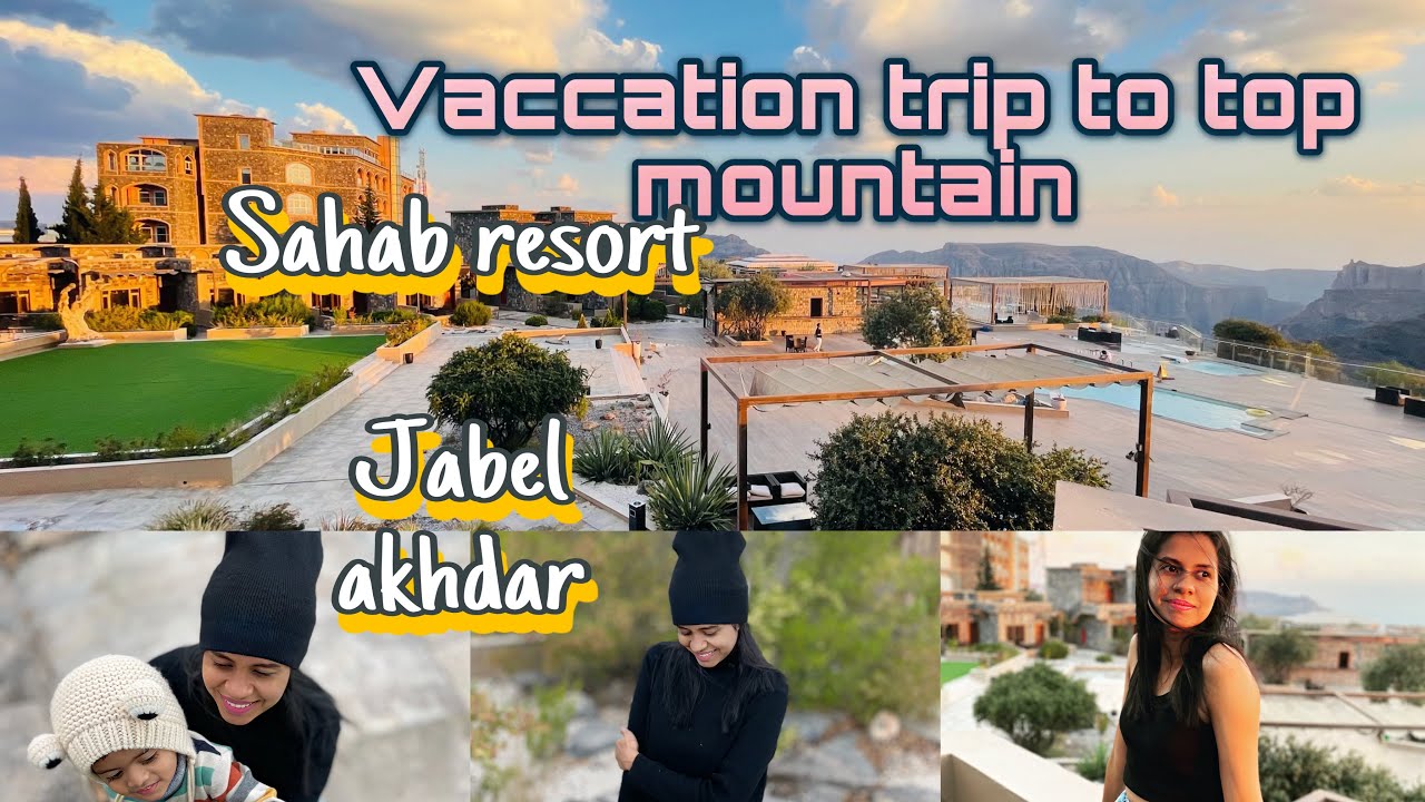 MountainTop|Sahab Resorts|jabelakhdar#sarakahil
