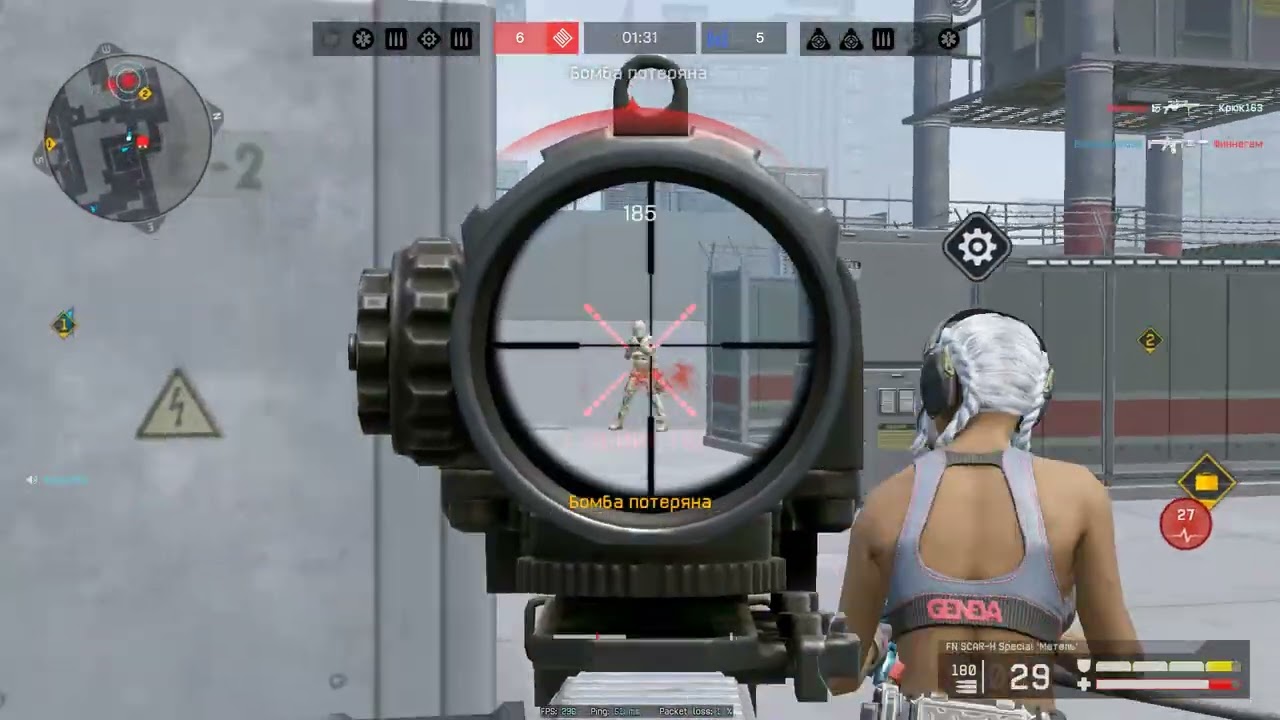 Warface РМ Золото SCAR-H(4-Фраг) GG WP #warface #games #game #warface2 #codzone #warzone