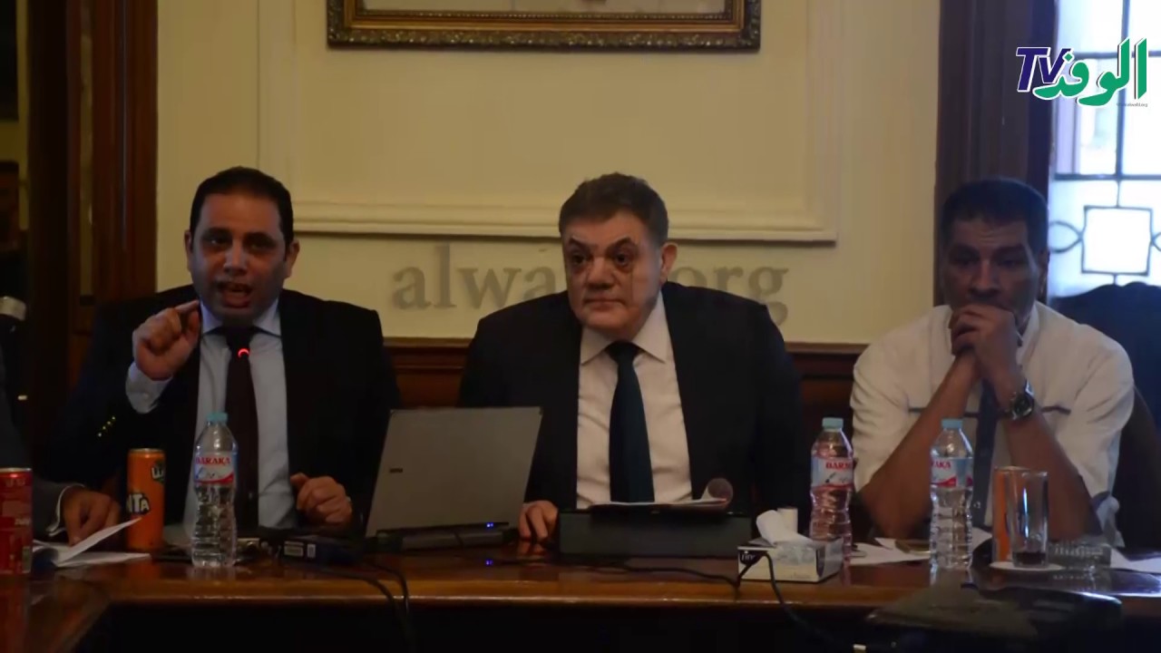 بدء اللقاء الصحفي الشهري لحزب الوفد