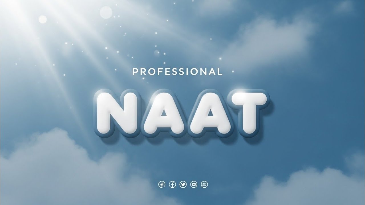 Naat Rasool sws beautiful 