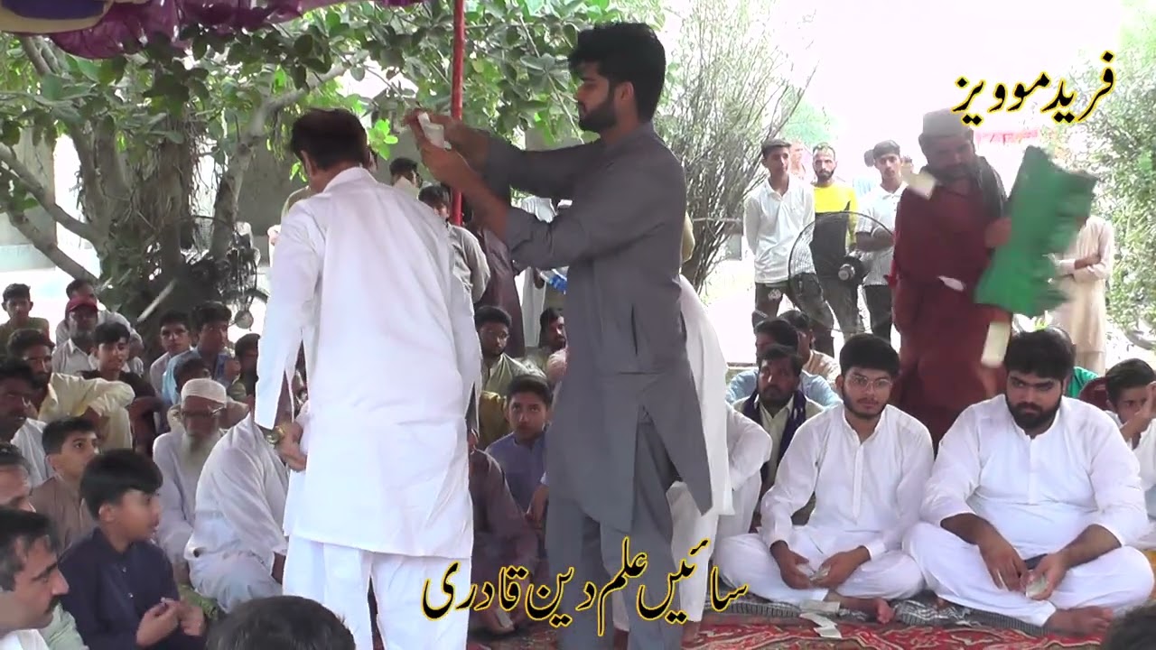 Deta Hai Khuda Syed a Abrar ka Sadqe Qawwali Urs Year 2025