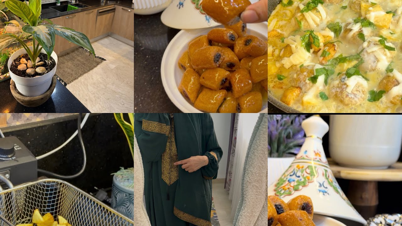 فيديو متنوع فيه ريحة رمضان 🌘مقيرط يذوب لسهراتنا😋تقسويلة رمضانية بإمتياز👌🏻تدابير منزلية تعاونك أكيد❤️