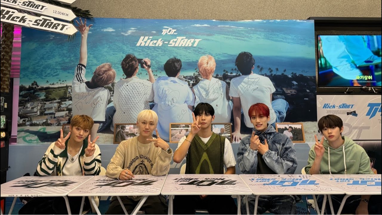 [LIVE] 🖐️안녕하세요. TIOT입니다!