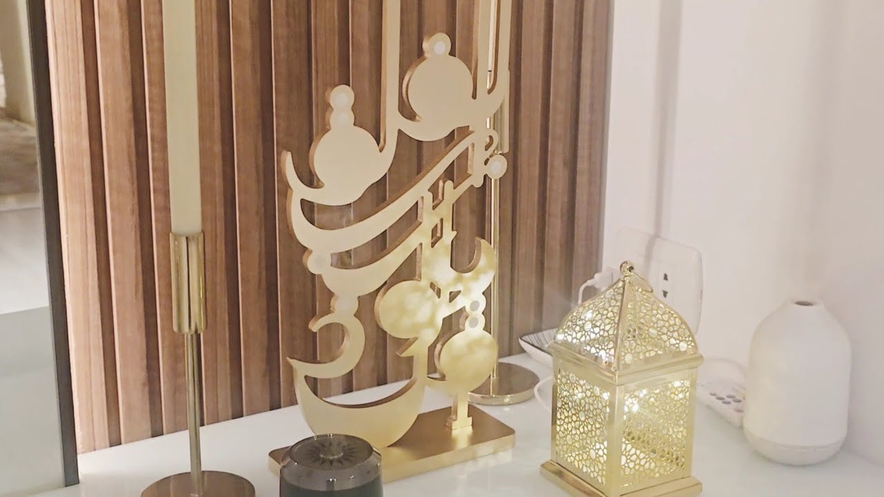 زينة رمضان 🌙 #رمضان_كريم #shein #temufinds 