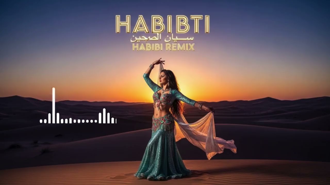 Habibi Rave Madness 2025 | Arabic Club Remix & Festival Drop ⚡🎉