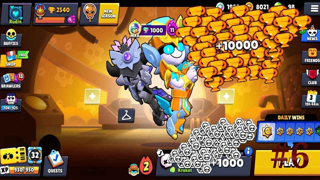🔥 Larry & Lawrie 1000 Trophies 🏆 + New Brawler Mortis 🦇 | Brawl Stars