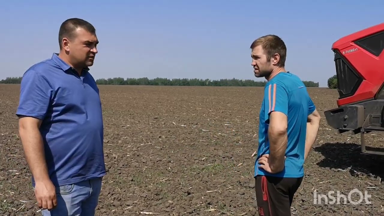На родной земле