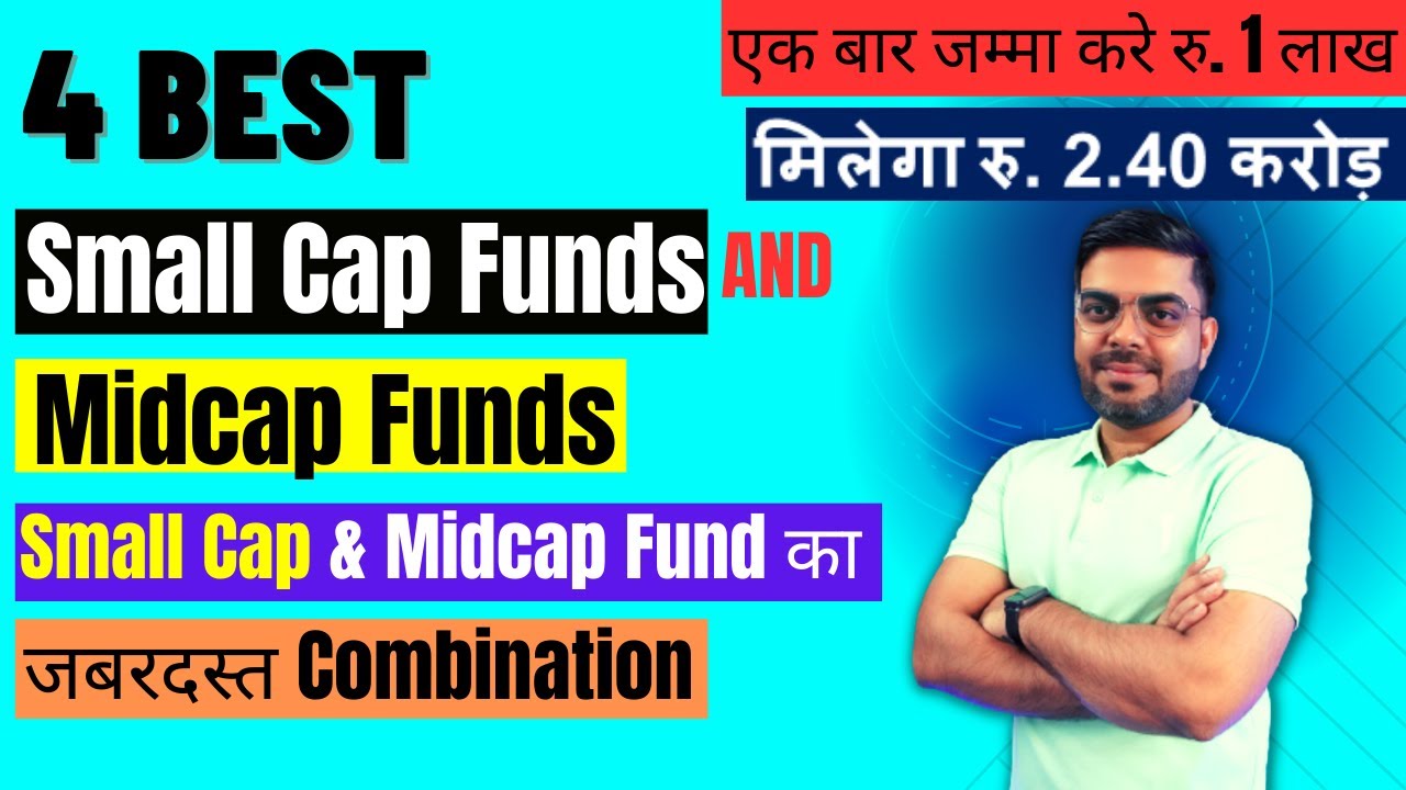 Best Small Cap Funds & Best Midcap Funds in 2023 | Best Mutual Funds for SIP in 2023 | INvestoPride
