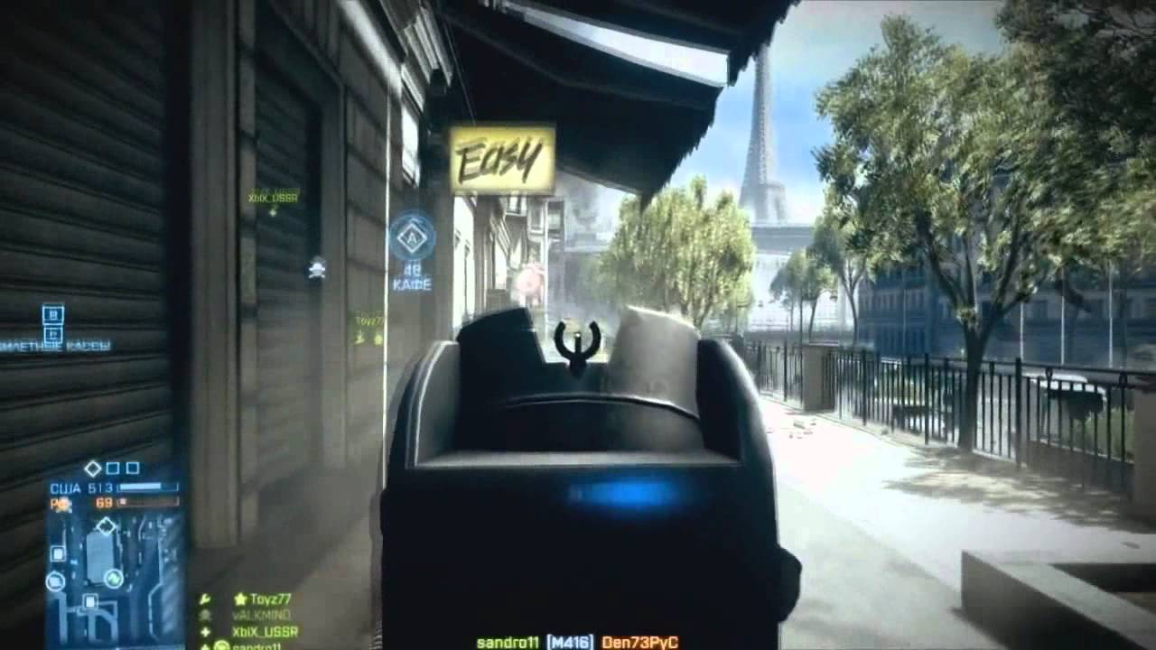 Battlefield 3 - Russian Skill - [Upload by Mecha]