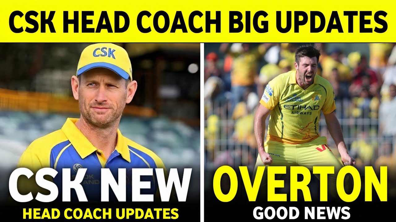 IPL 2027 : Csk New Head Coach Big Updates | Jamie Ovation Csk Good News | IPL News | Sports News || 
