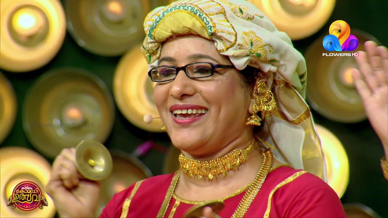 ഉമ്മിച്ചിമാർ തകർത്തു... കോമഡി ഉത്സവ വേദിയിൽ ഒരു അടിപൊളി പെർഫോമൻസ്  | Comedy Utsavam | Viral Cuts