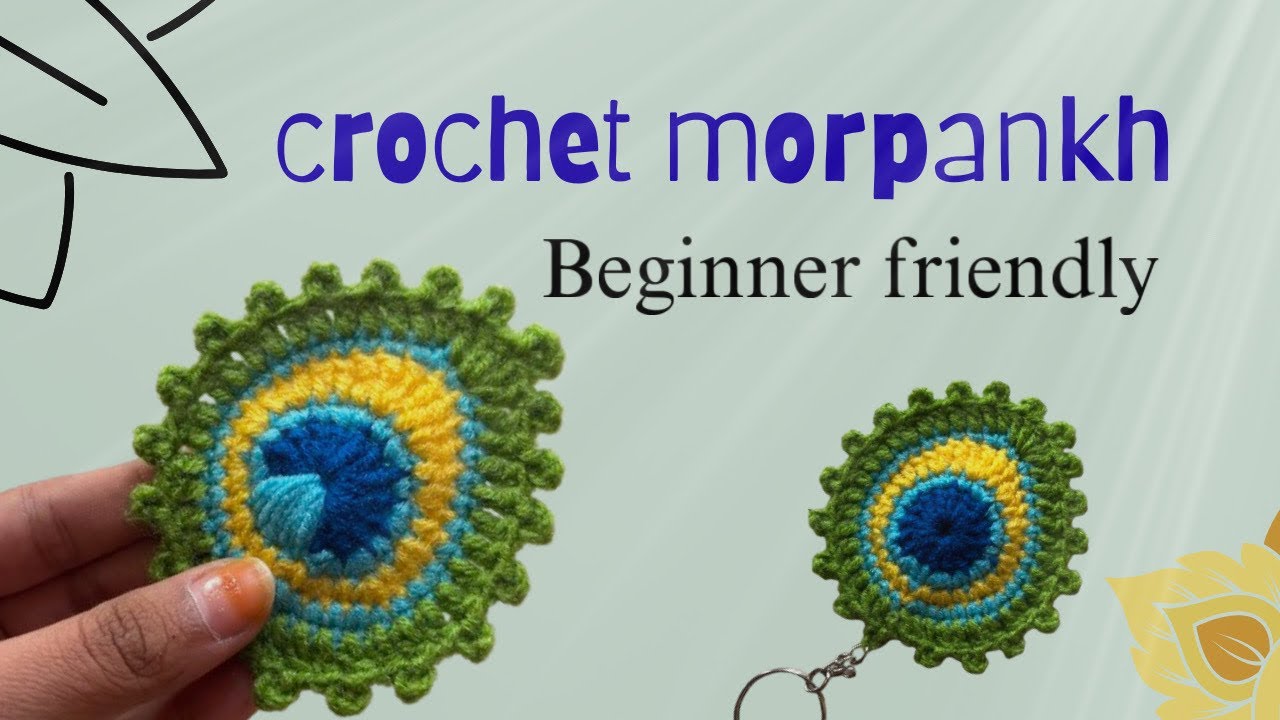 Crochet morpankh keychain | peacock 🦚 feather | beginner friendly less than 20 min 