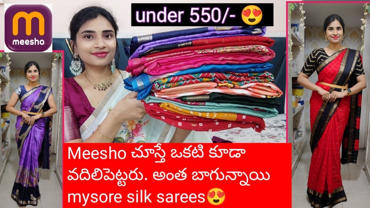 Meesho under 550/- 👌😍 అదిరిపోయే శారీస్ ఒక్క చీర కూడా వదిలిపెట్టరు అంత బాగున్నా👌😍  ట్రై చేయండి 😍👌