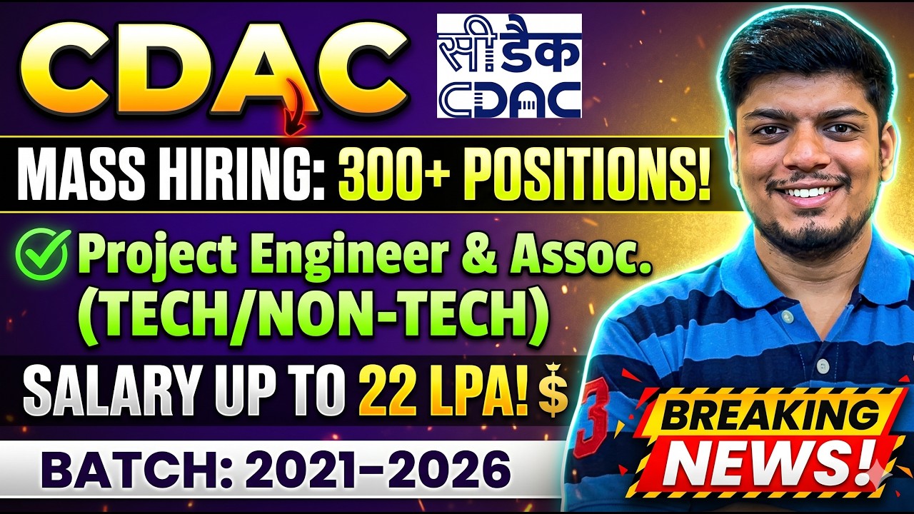 Массовый наём в CDAC (300 вакансий) | Оф-кампус набор 2026, 2025, 2024&ndash;2021 | Вакансии для начина...