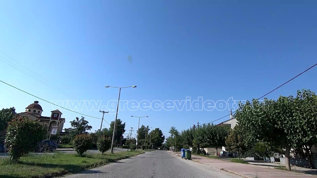Βρυότοπος Λάρισας Θεσσαλία Vriotopos Larissa Thessaly (Thessalia) Greece