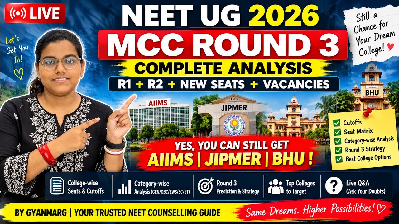 MCC Round 3 2026 🔥 Still Chance for AIIMS, JIPMER & BHU? | R1-R2 Cutoff + Vacant Seats Analysis #mcc