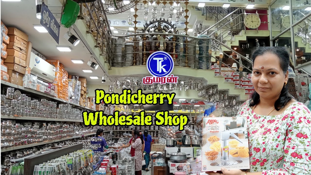 🔥Tk Kumaran Pondicherry/Indusvalley cookwares/ கல்யாண சீர் வரிசை பாத்திரங்கள்#pondicherryshopping
