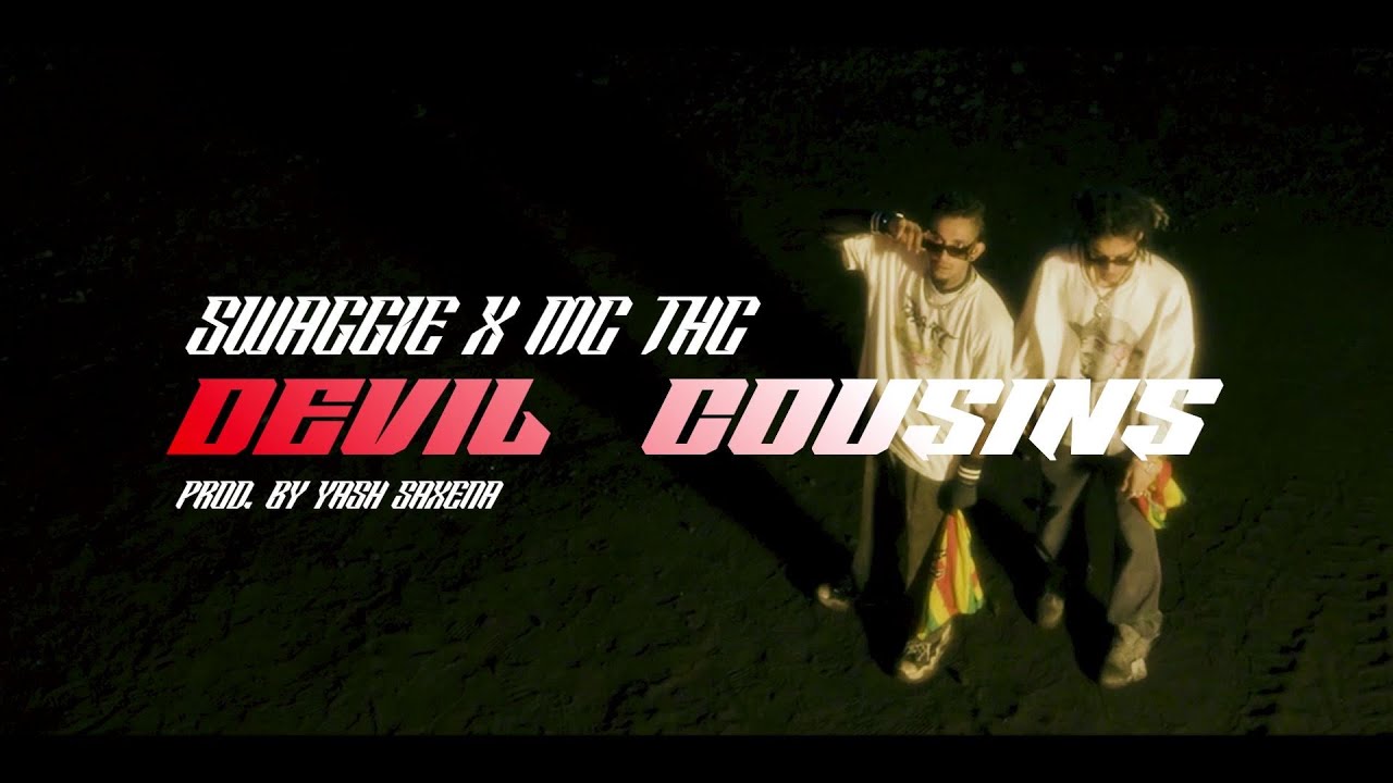 SWAGGIE MUSIC - DEVIL COUSINS FT.@MCTHC(OFFICIAL MUSIC)