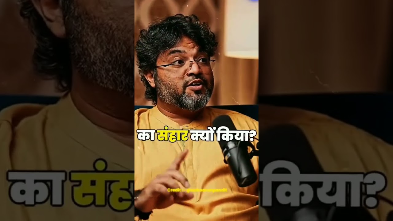 Real destroyer? Vishnu ji ya Shiv ji? [Lord Shiva, Lord Vishnu, Akshat Gupta, Hindu Mythology]