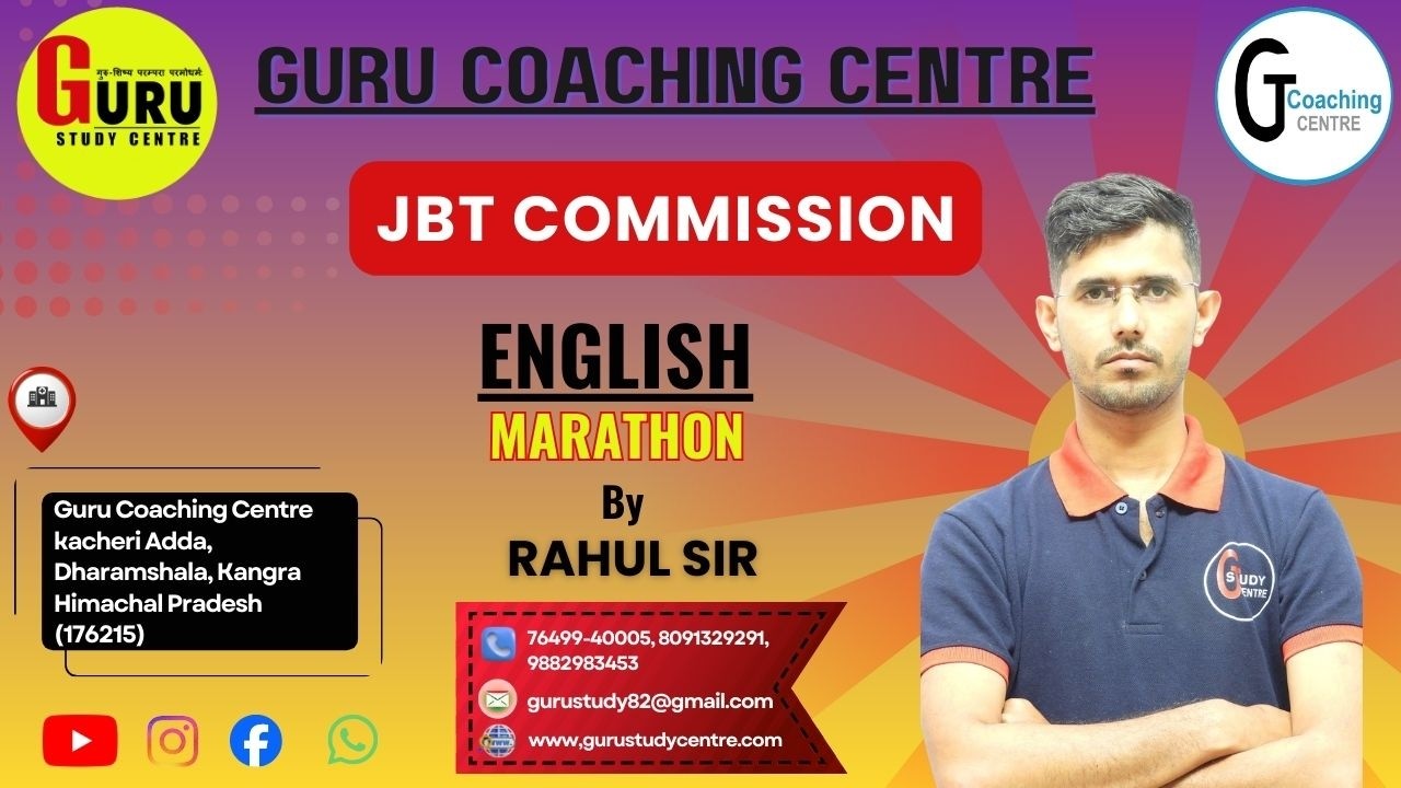 🔥 HPRCA JBT Marathon | English Full Syllabus in One Shot | Most Important Questions + Practice🔥