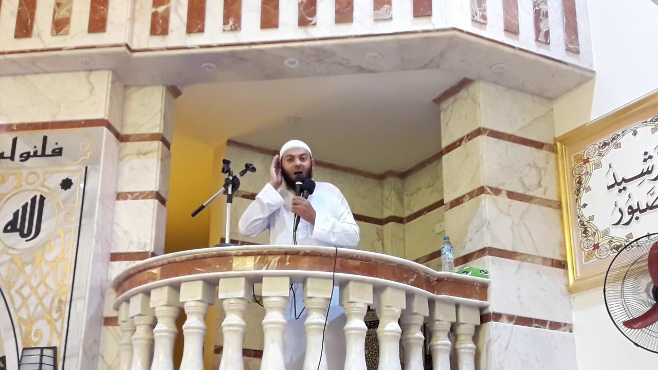 الشيخ محمود هاشم - كيف تحج في بيتك