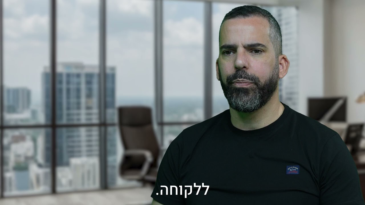 קואנטין חקירות - הילדה שניצלה