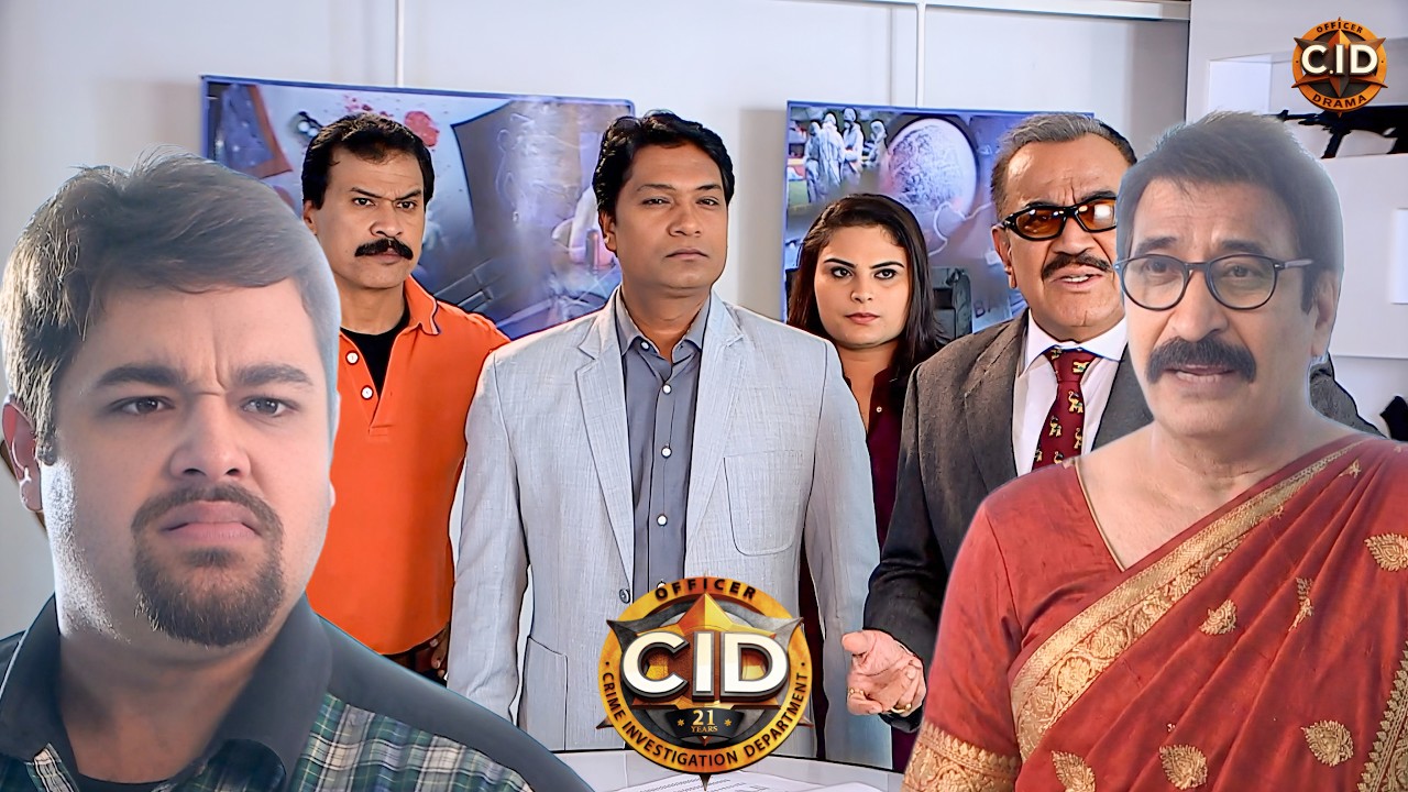 सालुँखे की पत्नी के कारनामे सुनकर तारिका और फ्रेडी ने लिये मजे || CID || New Episode 2026