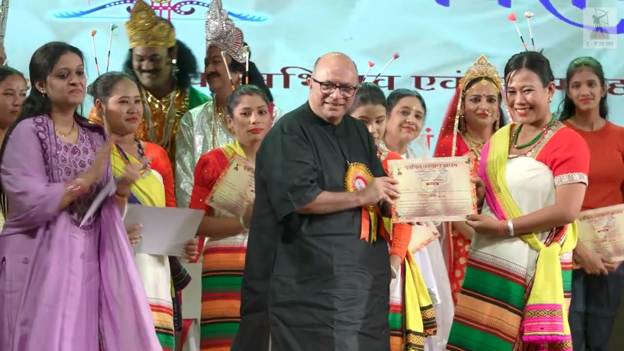 Felicitation & Closing - 43rd Varshikotsav