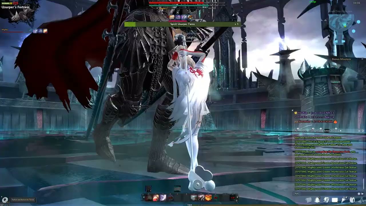 Vindictus Taros - Delia Solo Last attempt [54.50 mins]