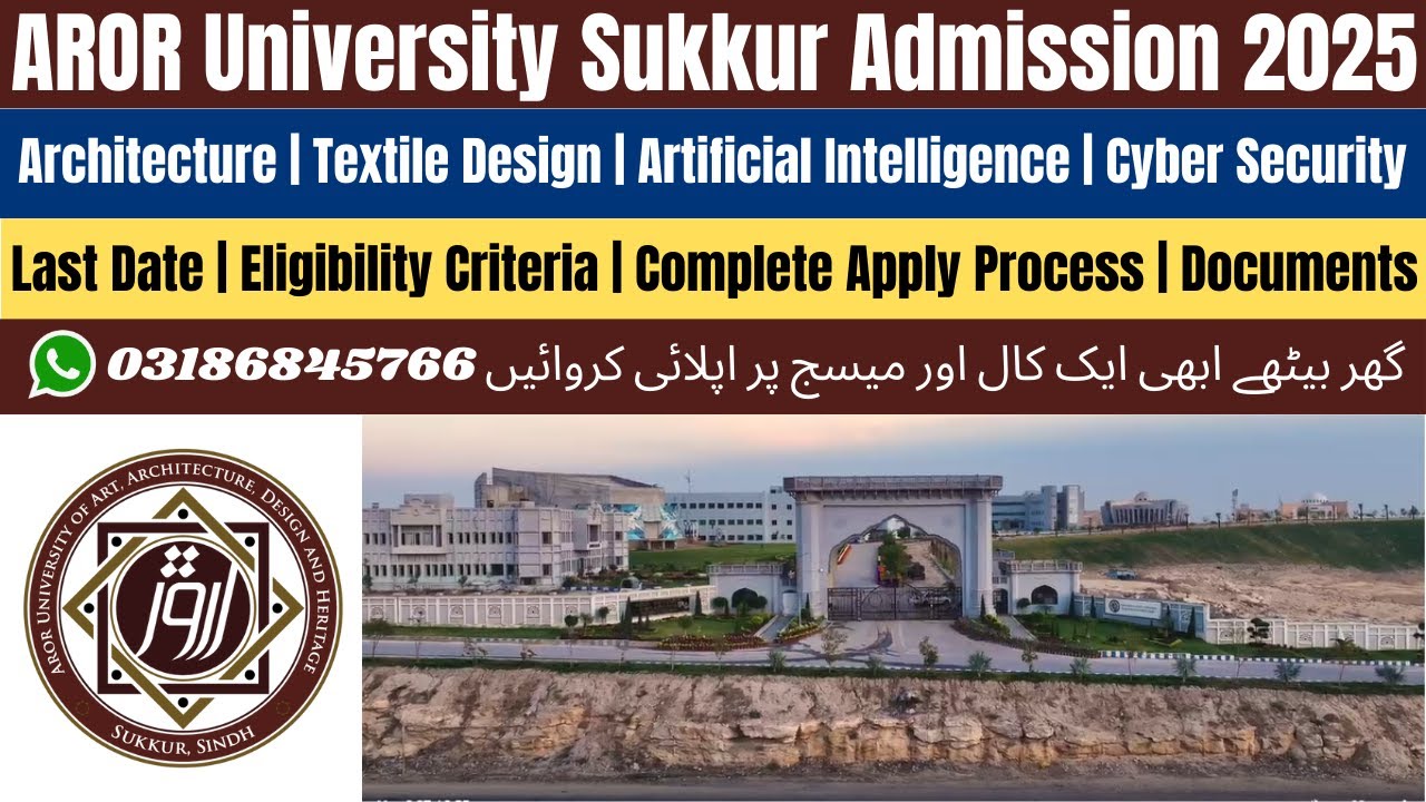 Aror University Sukkur Admission 2025 | Aror University Sukkur | Admission 2025