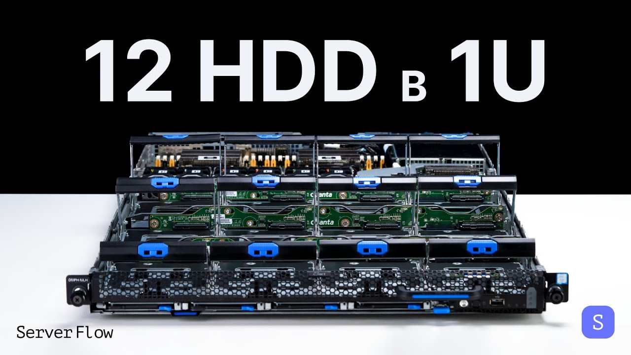 Сервер для TrueNAS и ZFS — 12 HDD в 1U! Обзор Quanta D51PH-1ULH