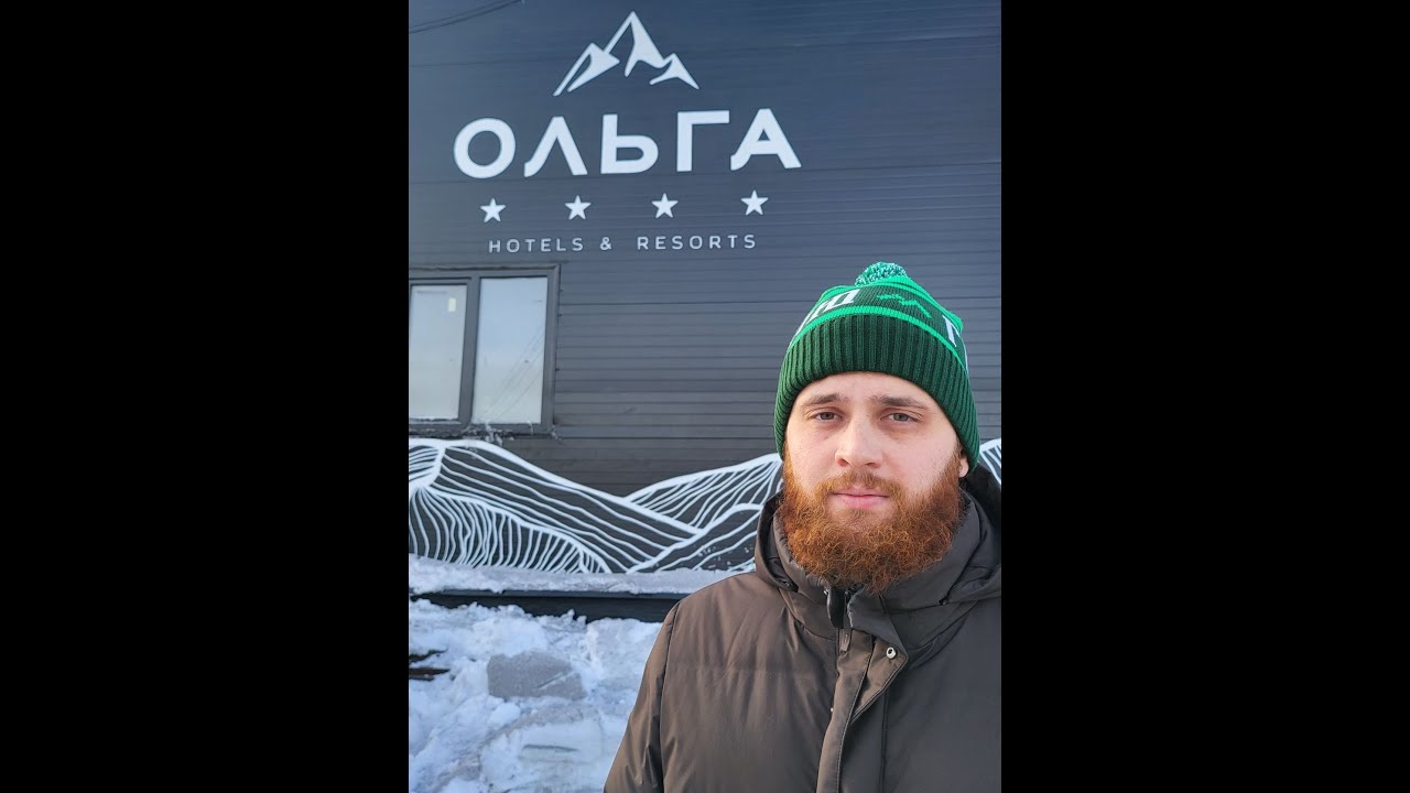 Отель Ольга Шерегеш отзыв | ИСПОРЧЕННЫЙ ОТДЫХ в отель Ольга