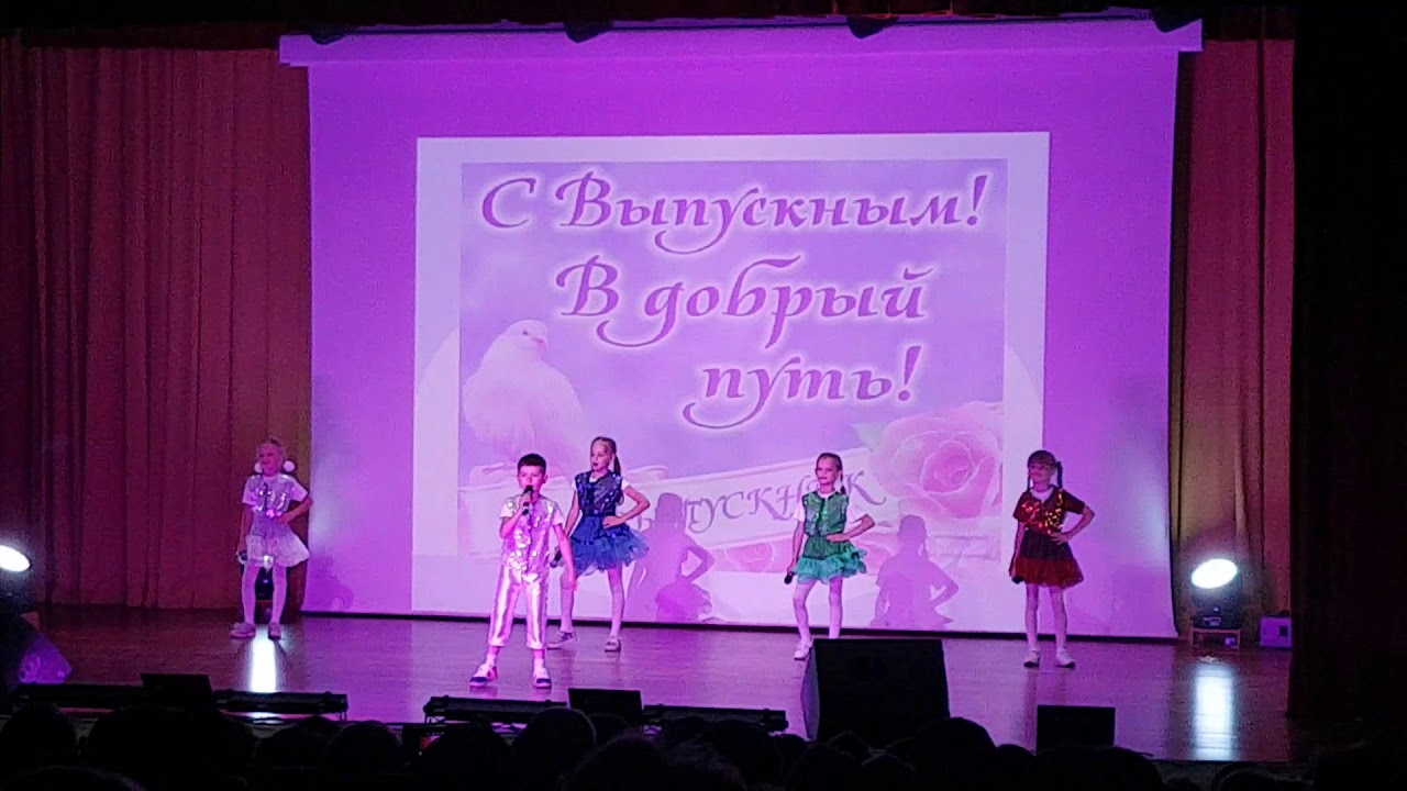 20190628 184202