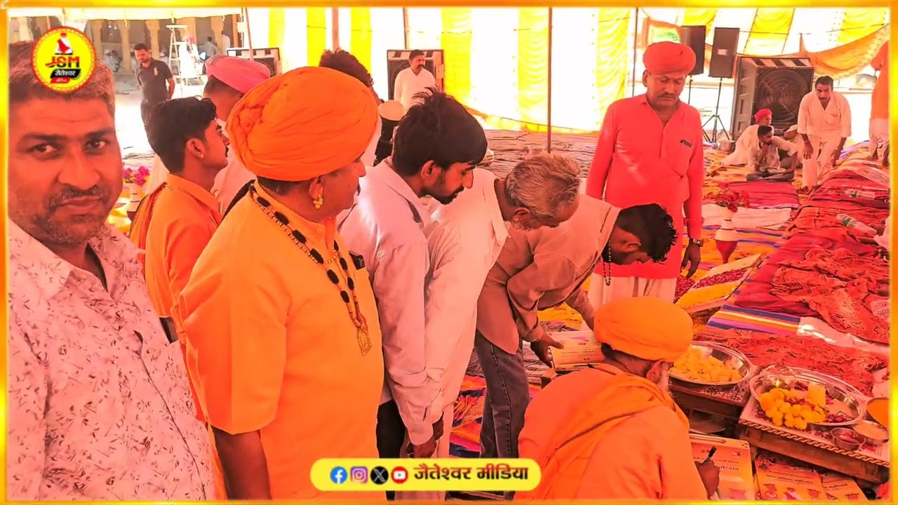  जेतेश्वर भगवान व कानाराम जी महाराज का मंदिर प्रतिष्ठा महोत्सव की आमंत्रण पत्रिका का विमोचन.....