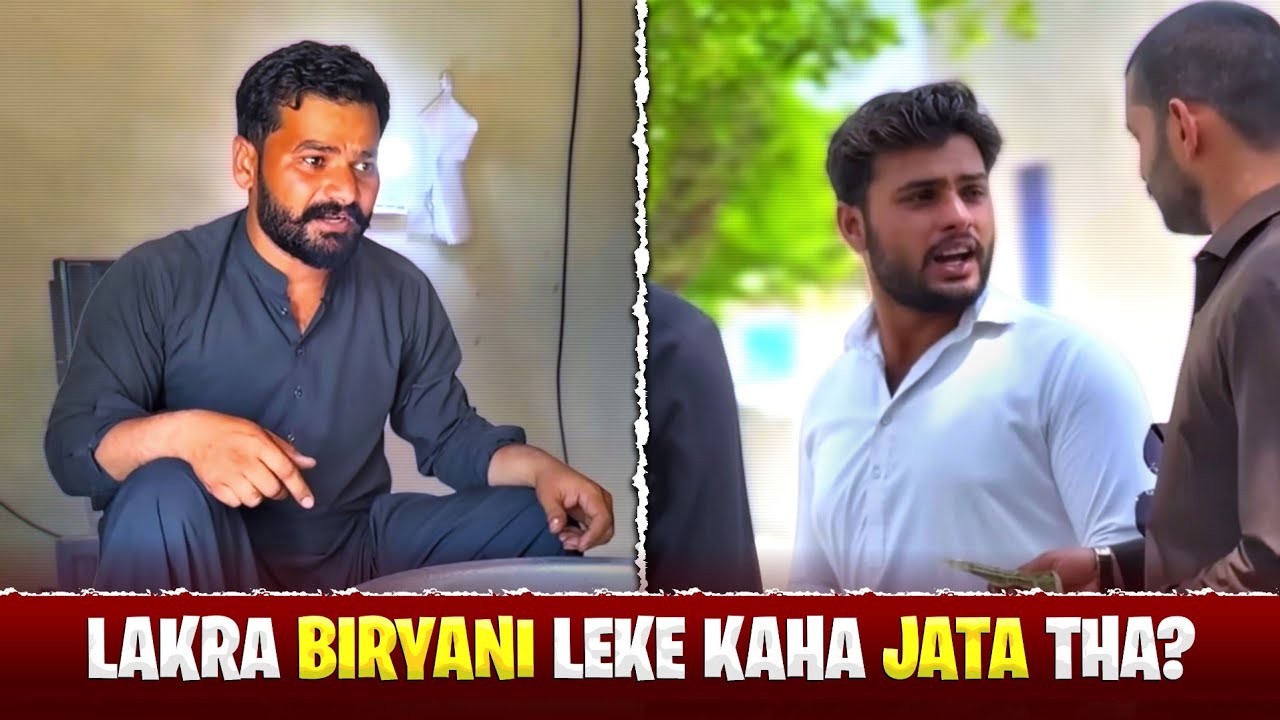 Larka Biryani Le K Kaha Jata Tha😳